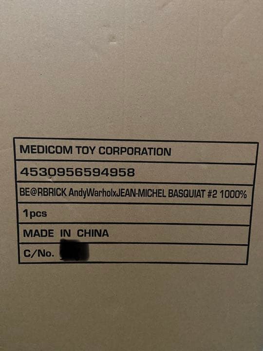 その他 be@rbrick basquiat Andy warhol #2 1000%