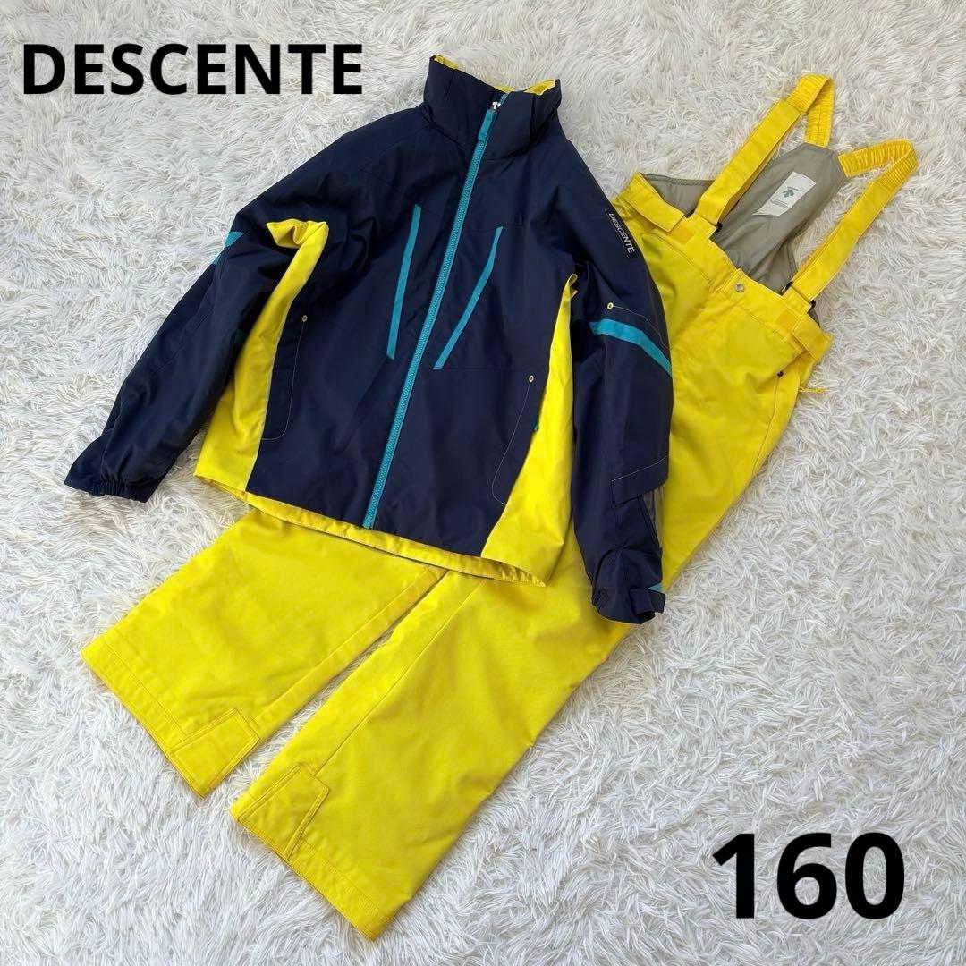 デサント　スキーウェア上下セット160cm ネイビー イエロー 楽天市場】デサント（DESCENTE）（キッズ）スキーウェア スキースーツ