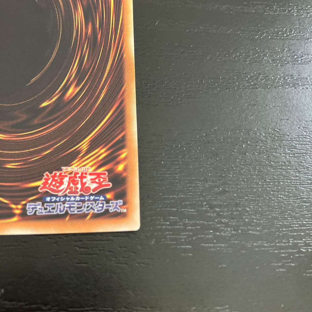 遊戯王　幻想の見習い魔導師　20thシークレットレア2枚