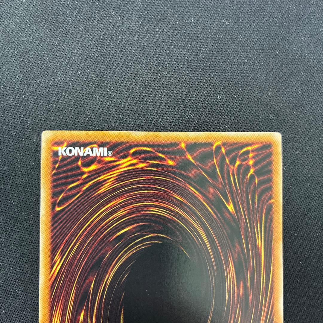 閃刀姫＝ゼロ　プリズマ