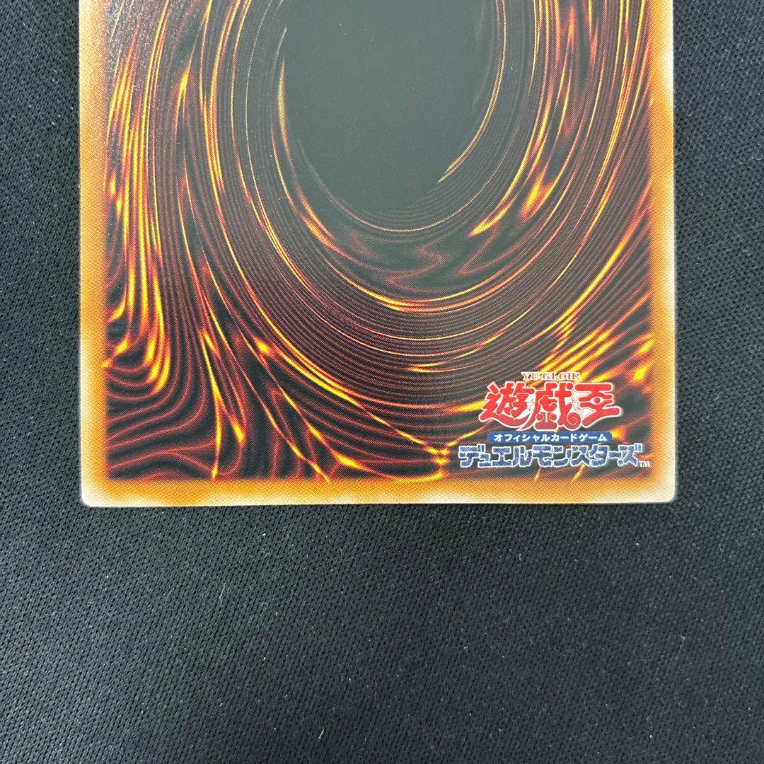 閃刀姫＝ゼロ　プリズマ