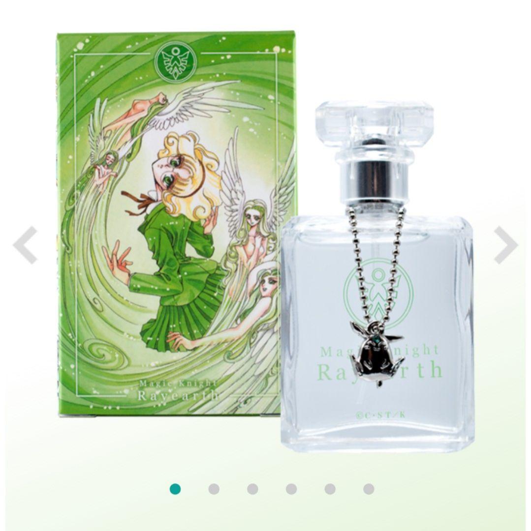 魔法騎士レイアース オードパルファム セット