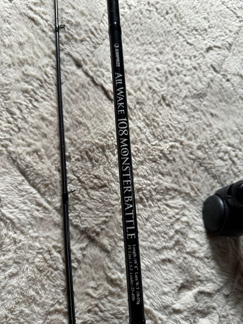 ALL WAKE 108 MONSTER BATTLE オールウェイク オールウェイク 108 モンスター バトル - JUMPRIZE 公式サイト