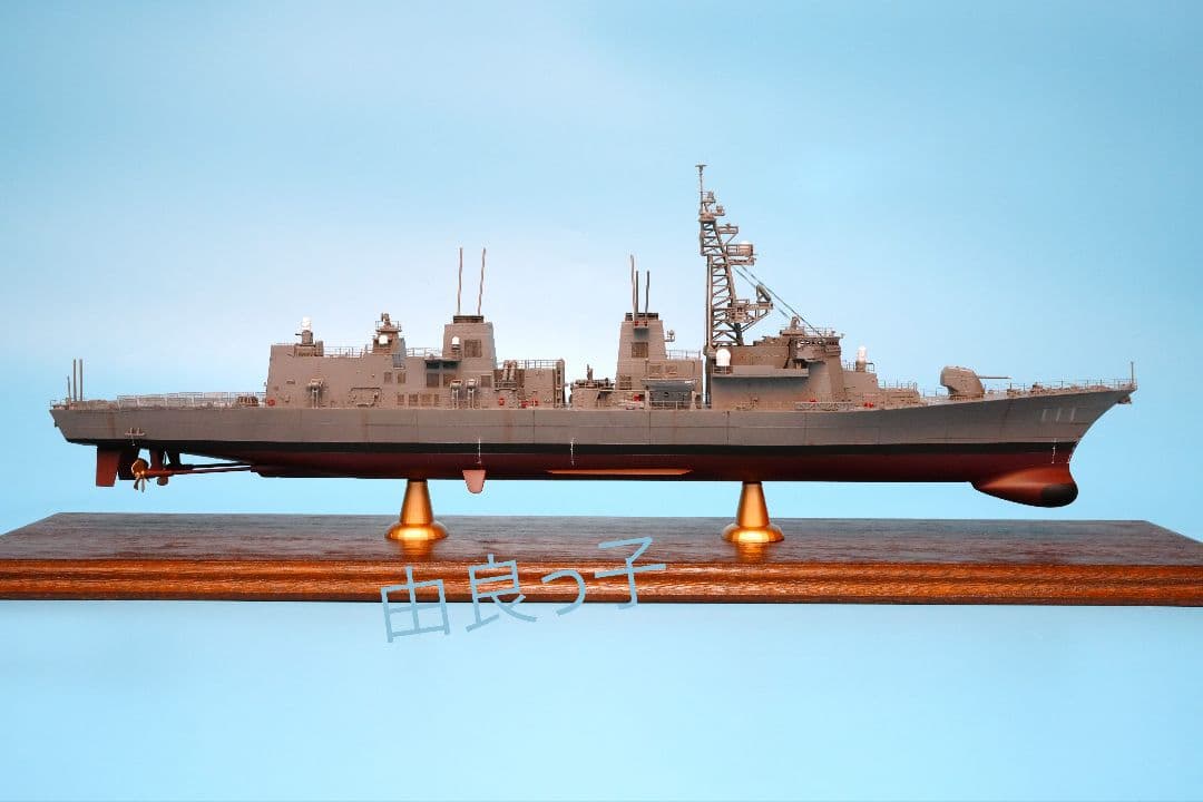 1/350 海上自衛隊 護衛艦おおなみ ロービジVer. 完成品 - メルカリ
