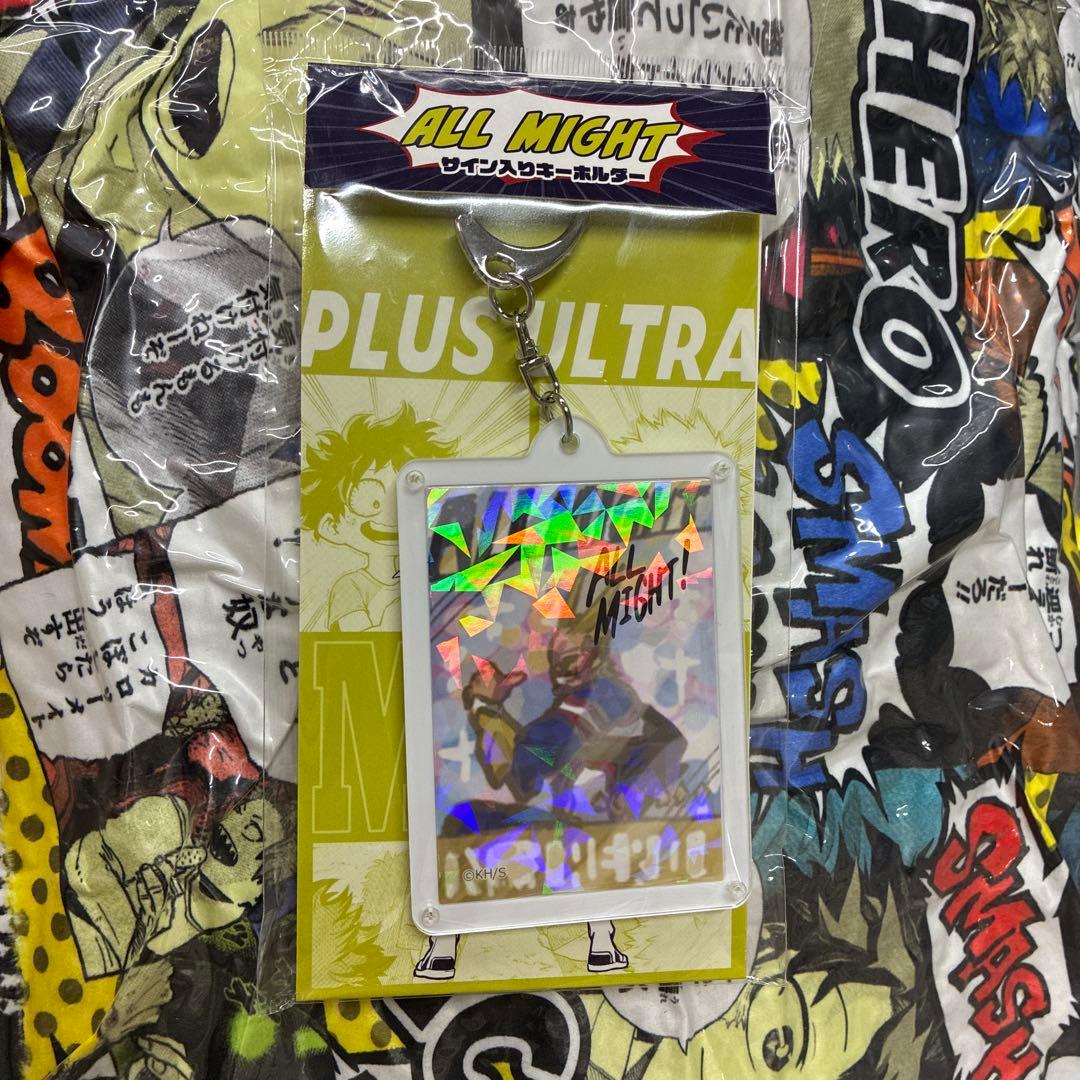 ヒロアカ フェア オールマイトサイン入りキーホルダー - メルカリ