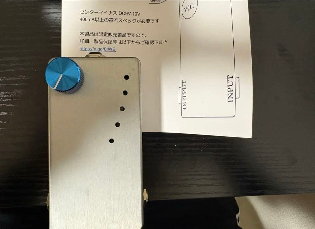 め*）様 Lee Custom Amplifier 12au7bb_large Amazon.co.jp: Lee Custom Amplifier / 12AU7Buffer+Booster-Large