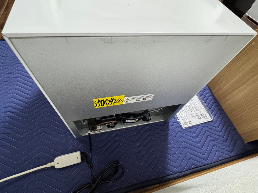 《展示品・未使用品》アビテラックス　45L小型冷蔵庫　AR-452 2024年製