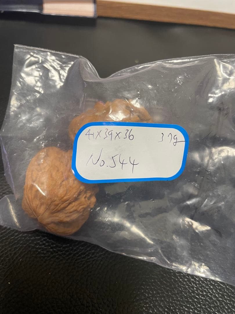 No.544 ❤️遊ぶクルミ 文玩核桃 精配白狮子天使之翼异形 - メルカリ