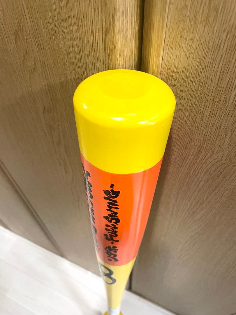 vkong02 Vコング 少年軟式 インフィニティバット ジュニア用 2本