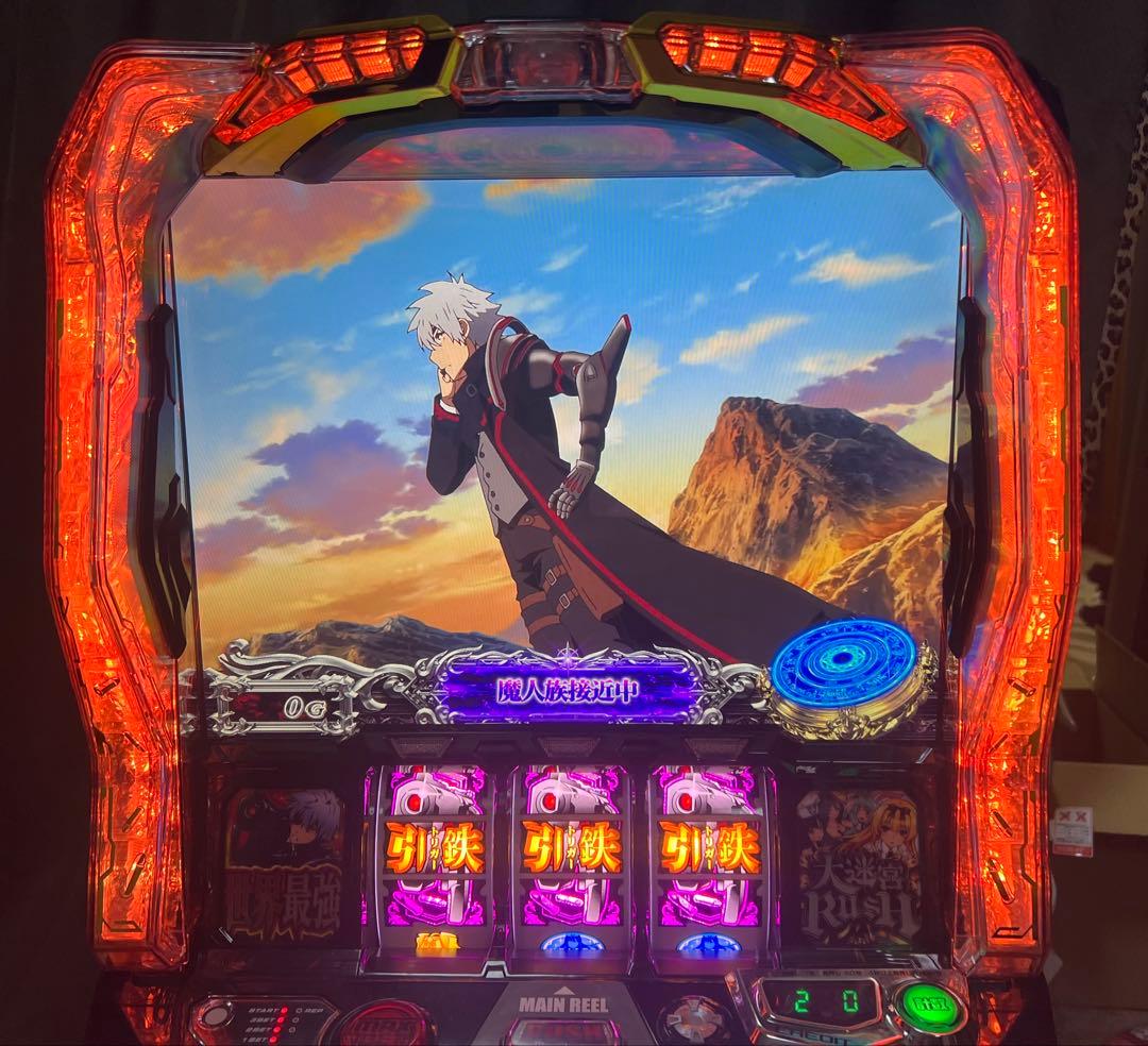 スマスロ　ありふれた職業で世界最強　オートプレイ付　実機　取り引き限定