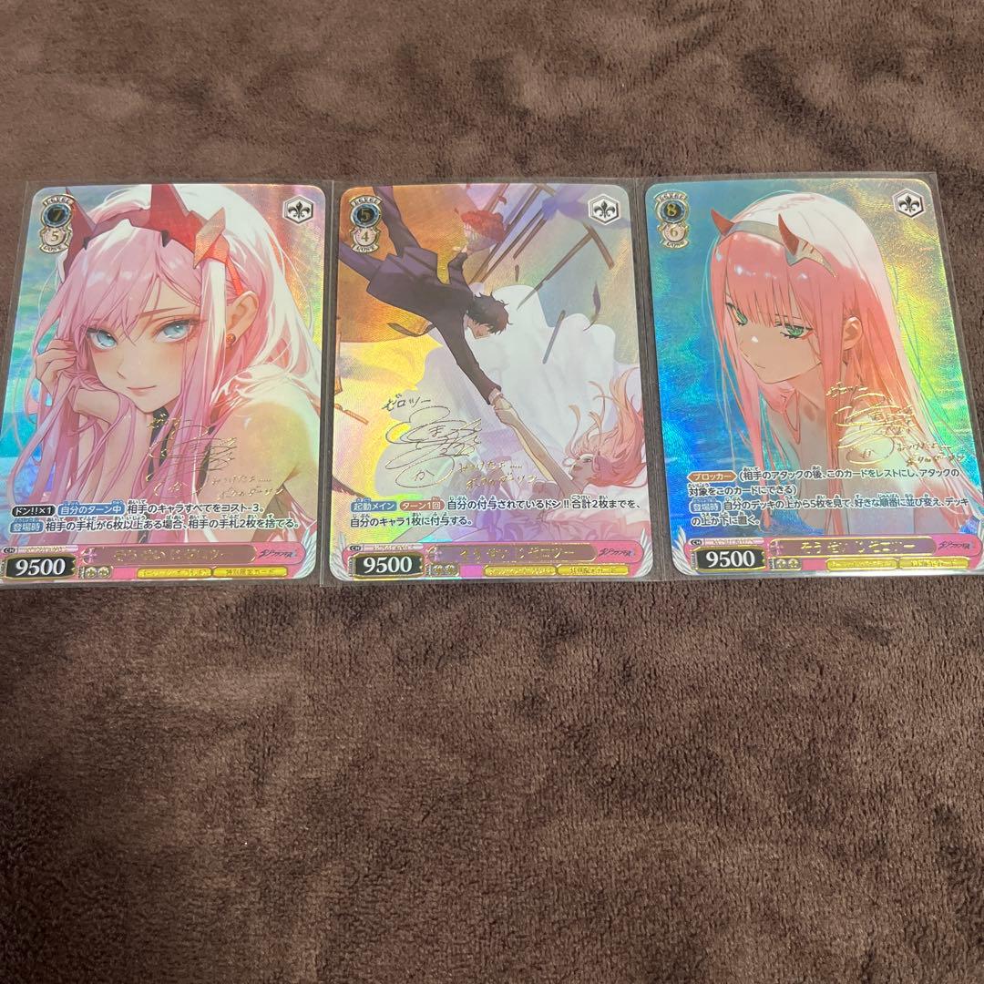 海外製 ダリフラ ゼロツー サイン入りカード ③ - メルカリ