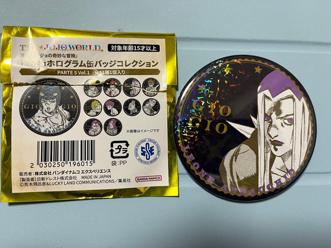 ジョジョの奇妙な冒険 ジョジョワールド アバッキオ ホログラム 缶