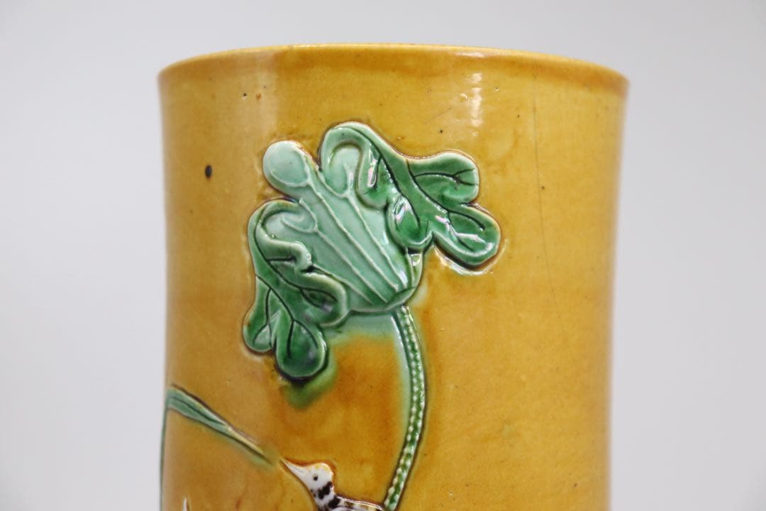 中国 清時代 黄南京 竹節型蓮鷺紋筆入 共箱 アンティーク 送料込み