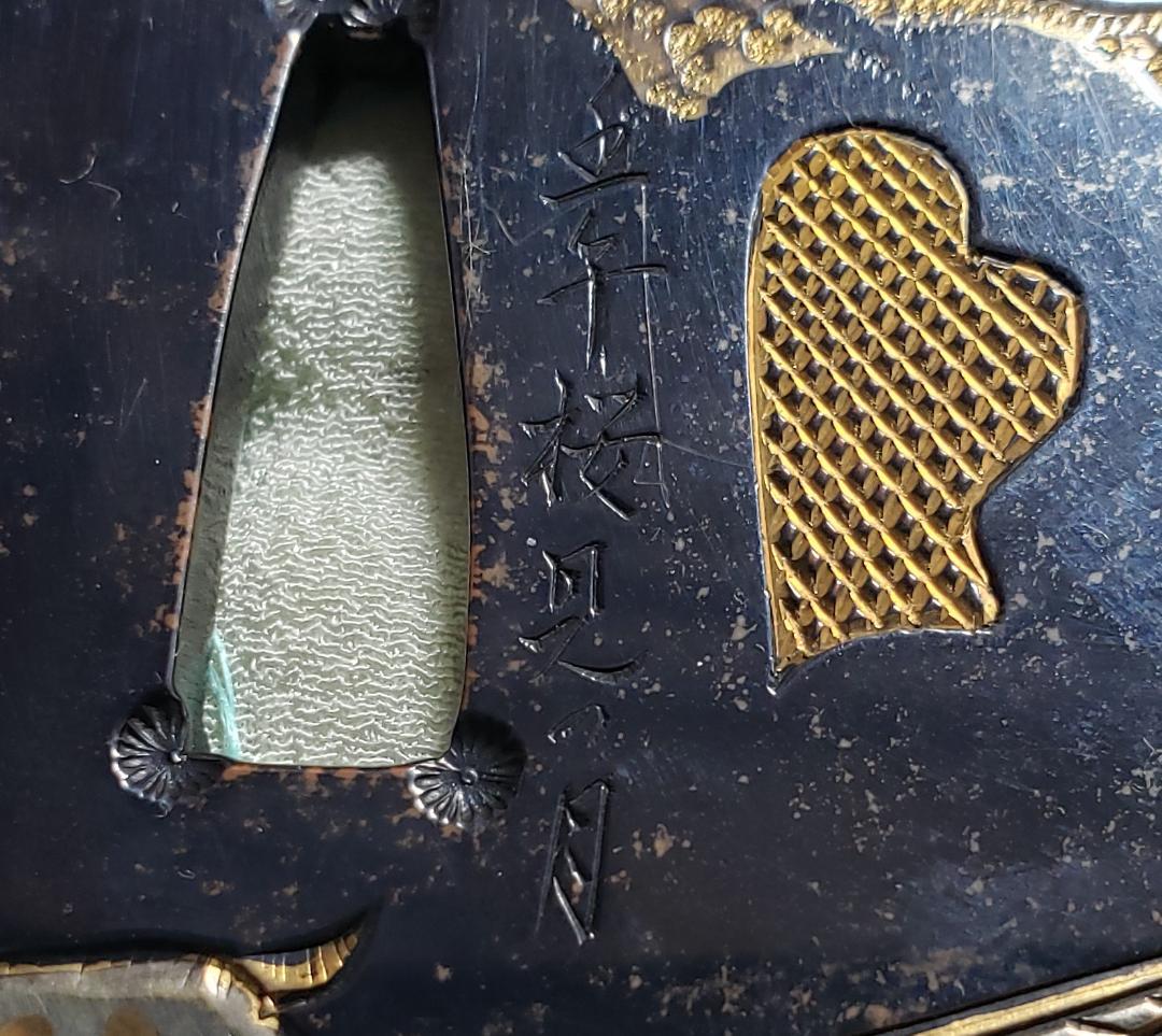 ☆処分価格☆◇加納夏雄 『壬午桜見の月』鍔◇検） 海野勝珉 後藤一乗