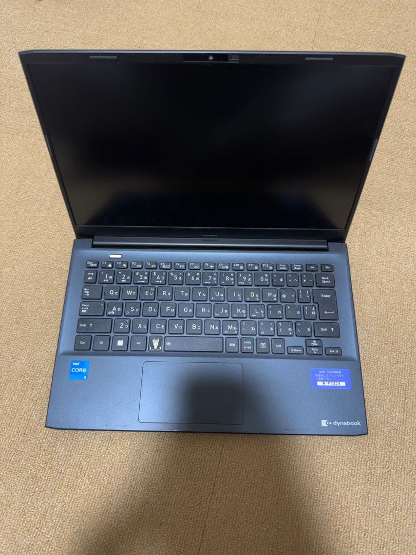 ジャンク　dynabook SJ73/KU Yahoo!オークション -「SJ73」の落札相場・落札価格