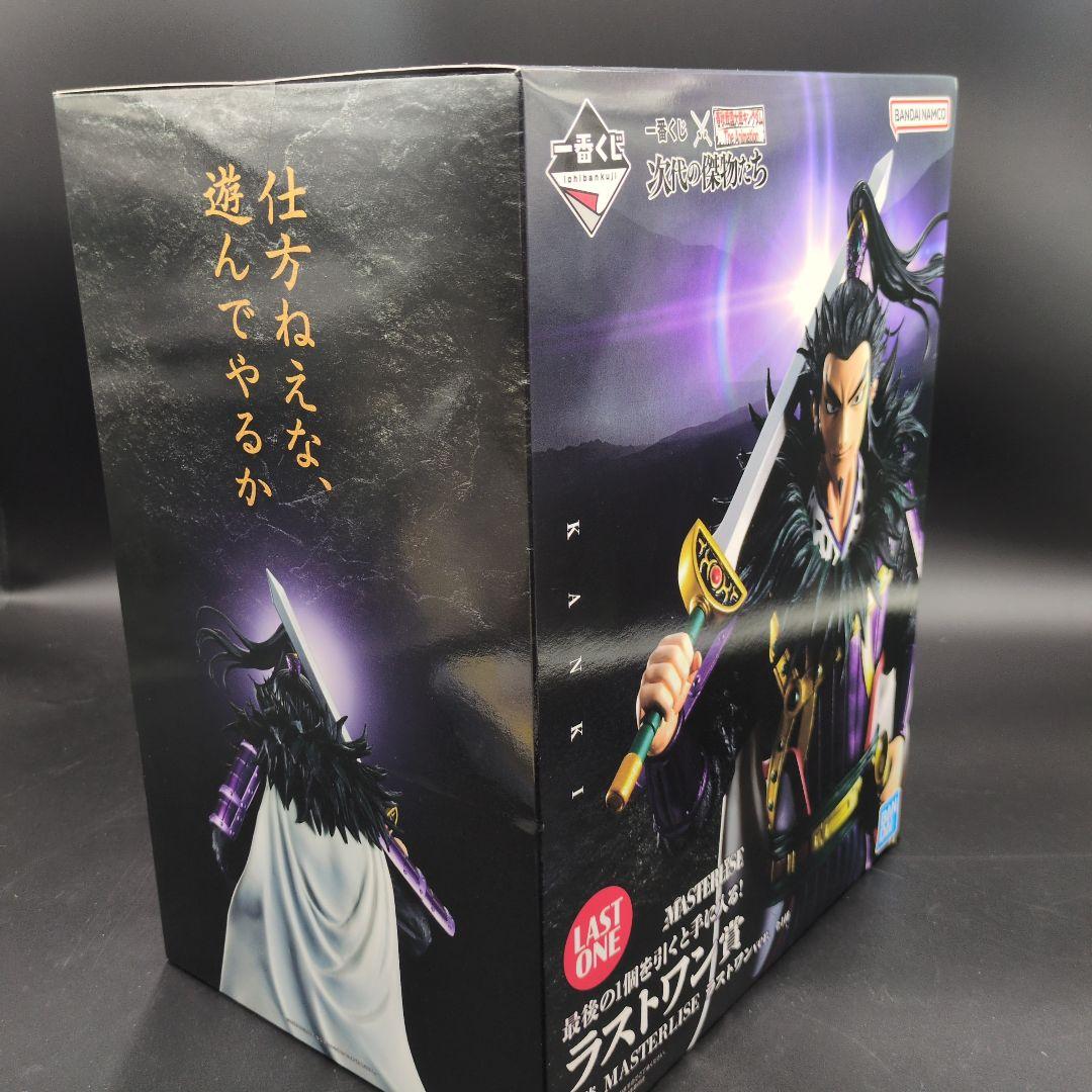 【新品・未開封】一番くじ ラストワン賞桓騎