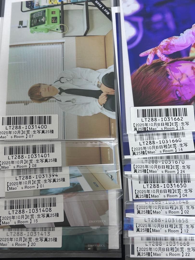 シドマオ　アクリルブロック&生写真　まとめ売り