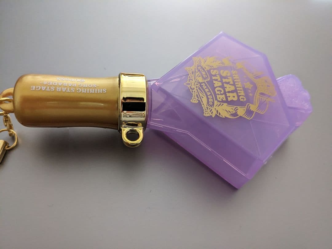 うたの☆プリンスさまっ♪ トレーディングミディアムライト　美風藍