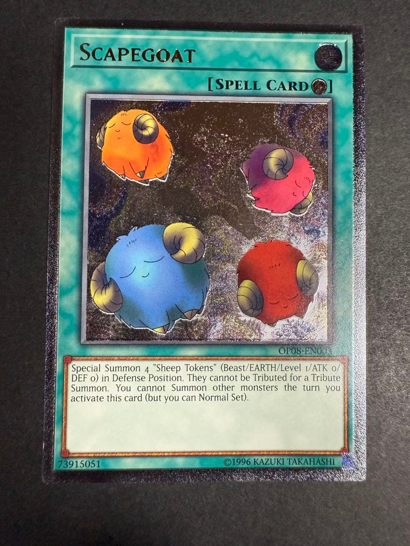 スケープゴート　EU レリーフ　英語 遊戯王 スケープ・ゴート/コレクターズレア/英語/1st/EU版 – カード