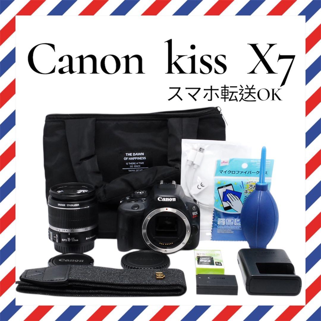 美品❤️Canon kiss X7❤️スマホ転送✨バッグ付き一眼レフカメラ キャノン Canon EOS Kiss X7 スマホ転送 超小型・軽量 美品 Canon