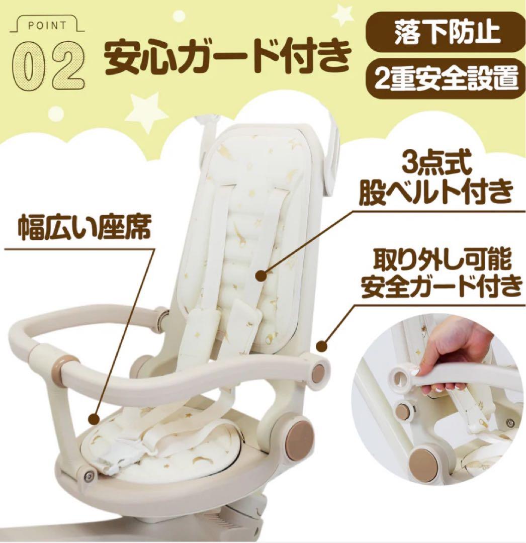 【送料無料】子供用三輪車 レッド 7in1