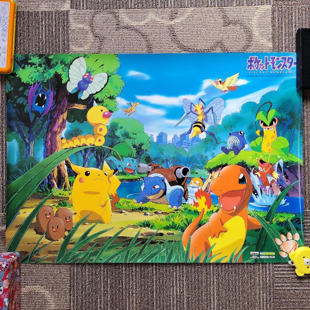 非売品！ ☆激レア☆ ポケモン バンプレキャラポスター ポケモン