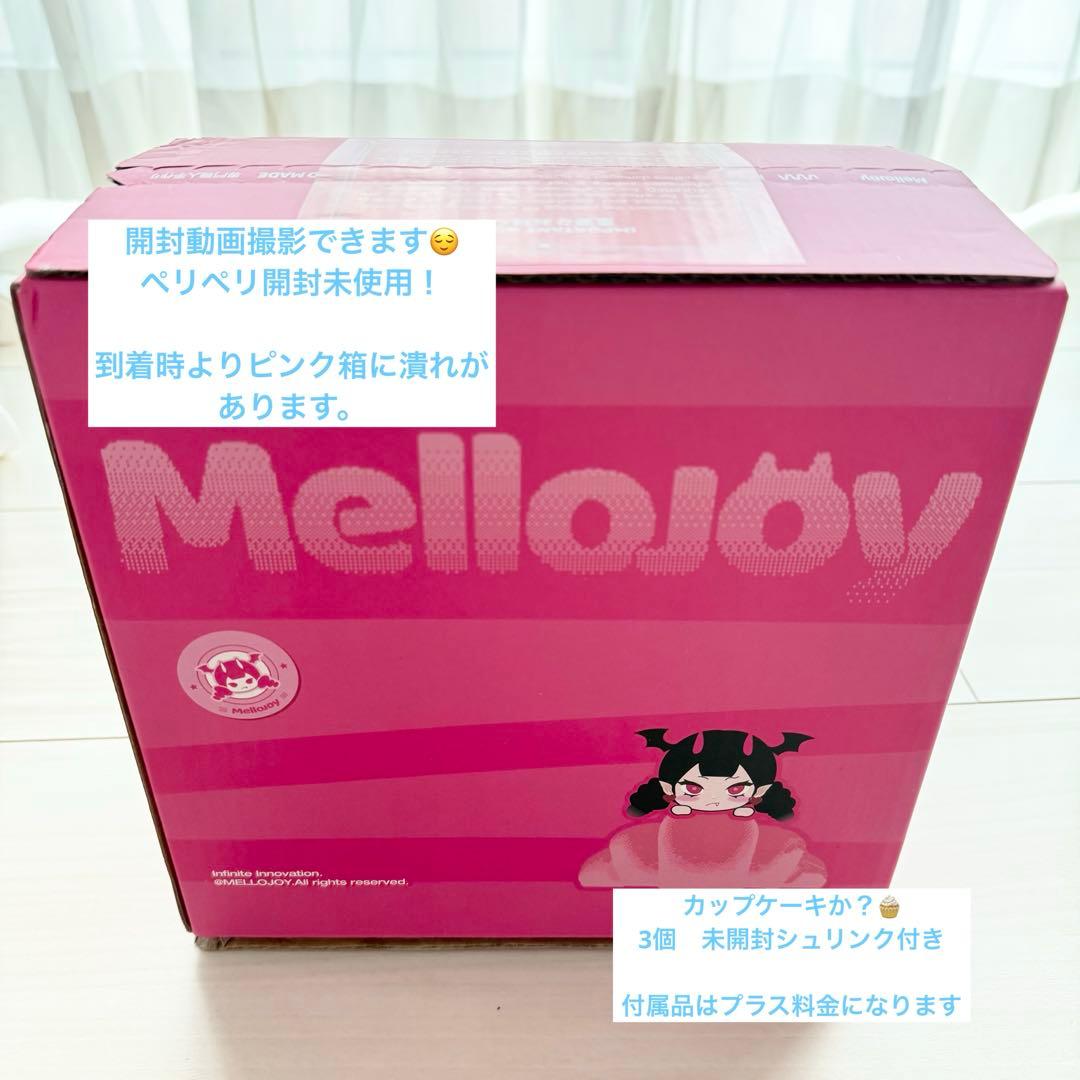 Mellojoy メロジョイ カップケーキか？3個 新品シュリンク付き未開封