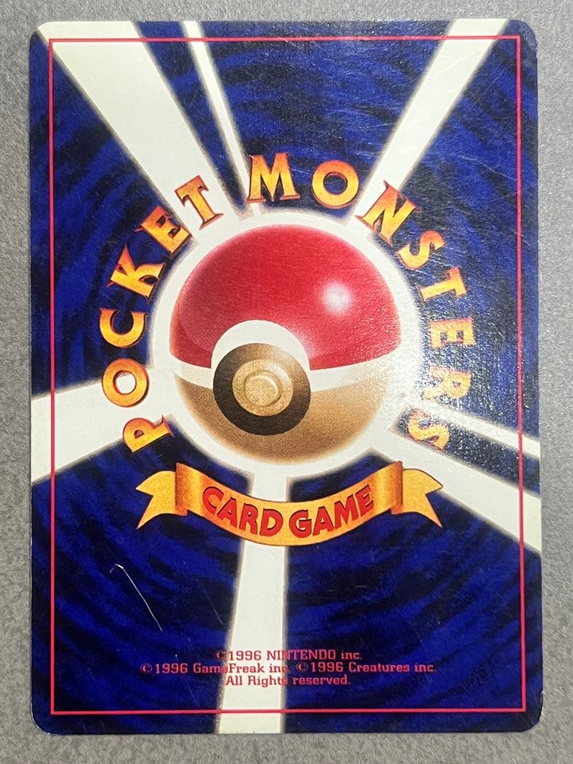 ひかるヨルノズク ★★★ 拡張パック第4弾 闇、そして光へ…