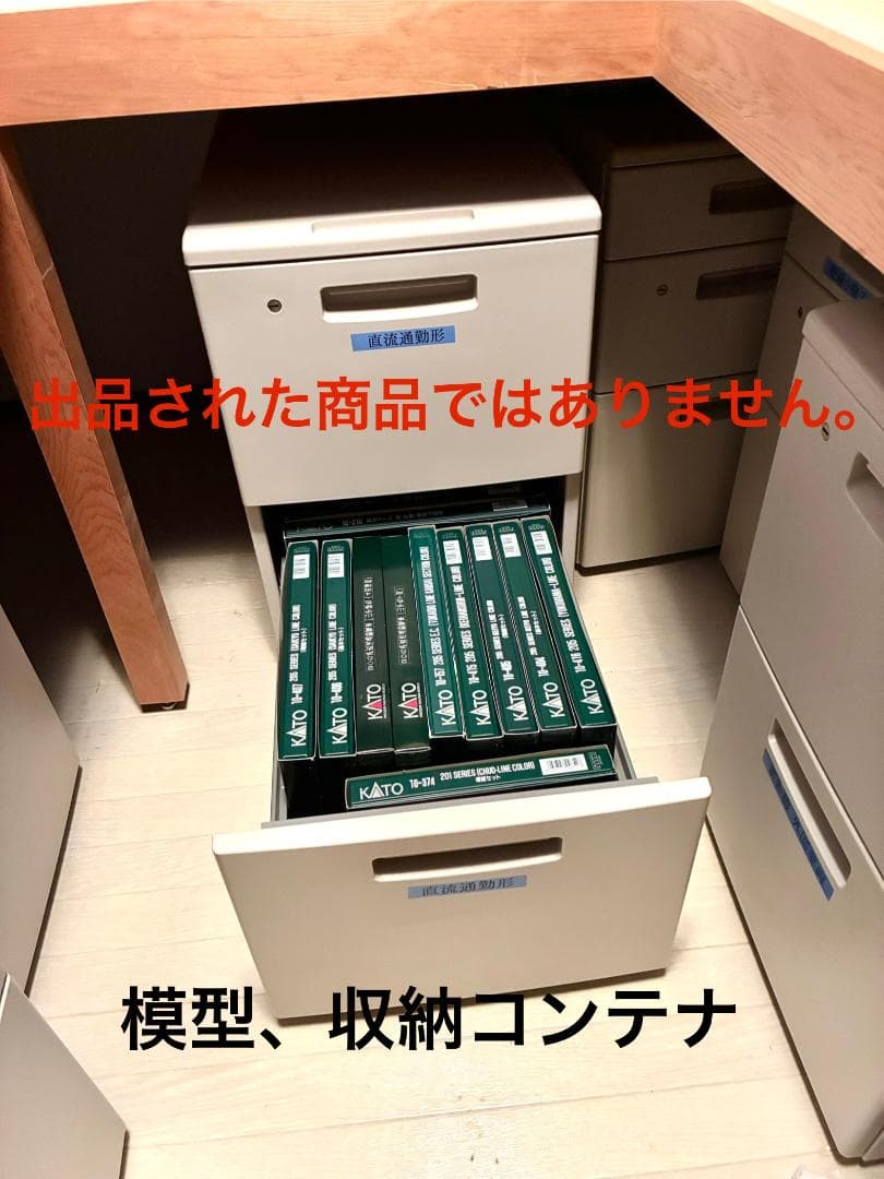 ★絶版・希少モデル！★165系 お座敷電車“なのはな”６両セット 愛称板装着済！