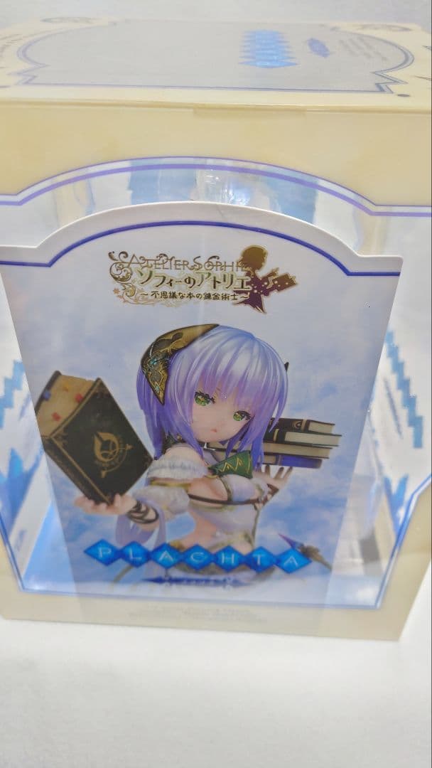 ソフィーのアトリエ ～不思議な本の錬金術士～ プラフタ 1/7 [アルター]