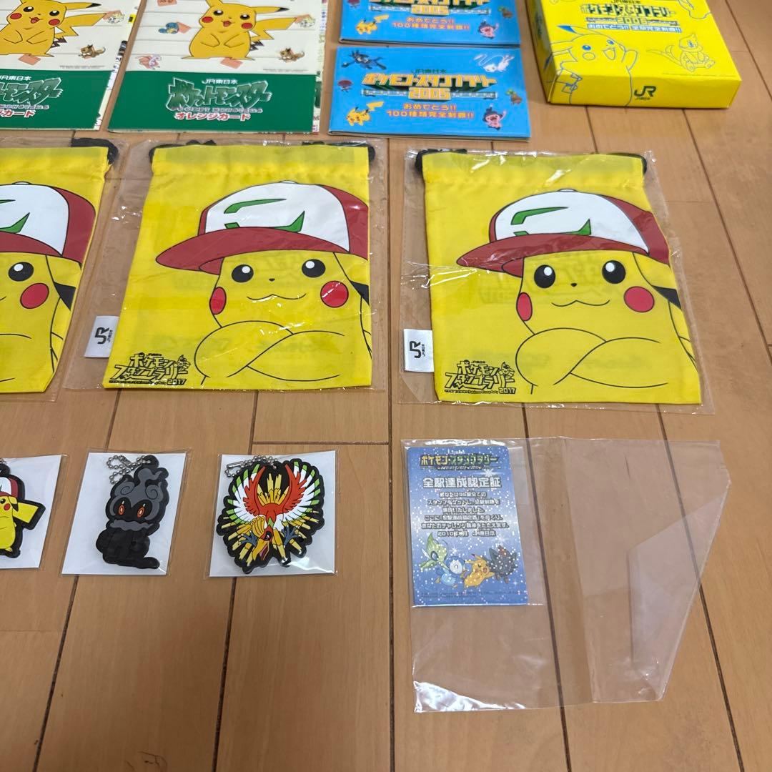 JR東日本 ポケモンスタンプラリー 全駅達成記念&完全制覇記念品 まとめ売り