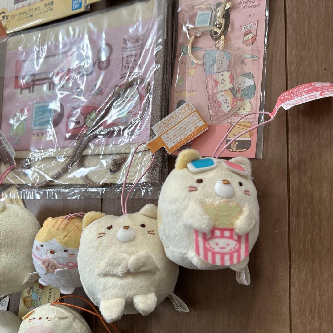 すみっこぐらし　いろいろセット