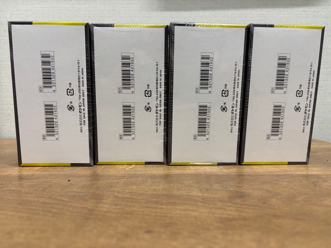 シュリンク付き】ポケモンカードMEGAドリームex 4BOX - メルカリ