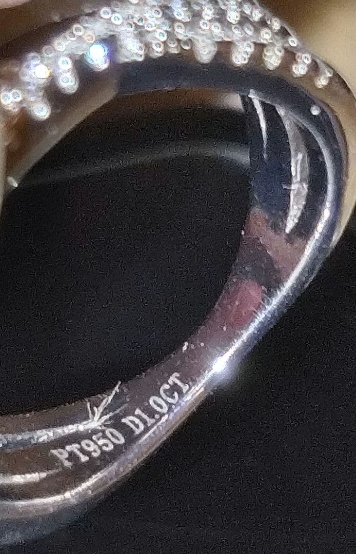 PT950 1.0ct リング　9号