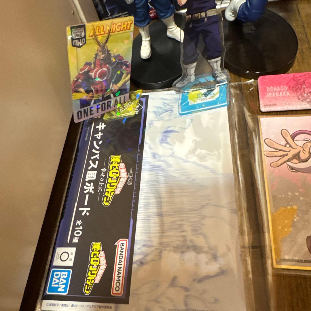 僕のヒーローアカデミア まとめセット