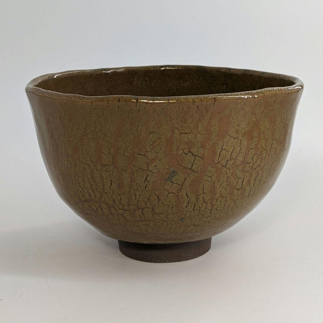 岡山県重要無形文化財 黒井千左 虫明焼 茶盌 共箱 茶道具