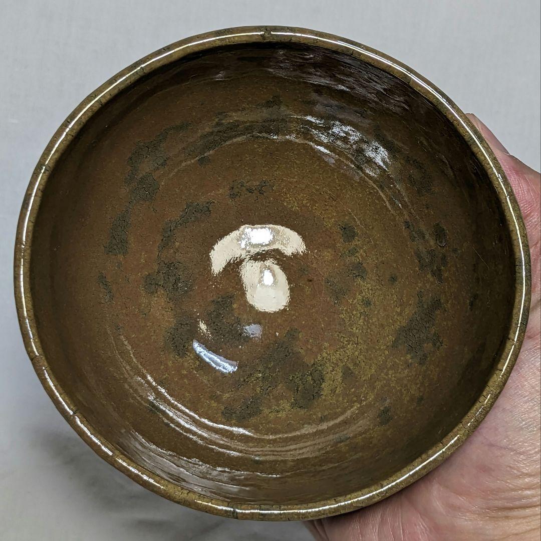 岡山県重要無形文化財 黒井千左 虫明焼 茶盌 共箱 茶道具