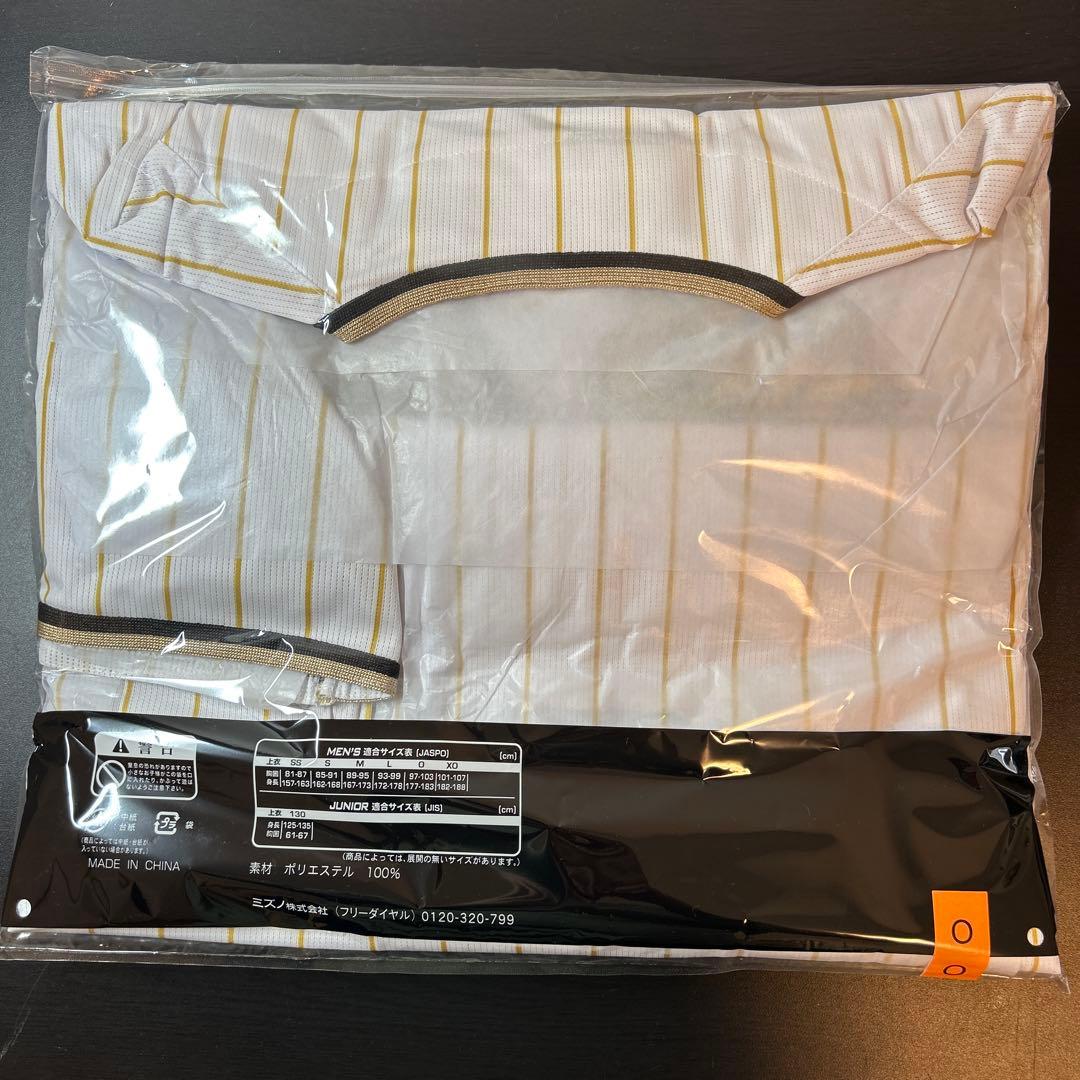 新品未開封】岡田彰布 チャンピオンユニフォーム 阪神タイガース O