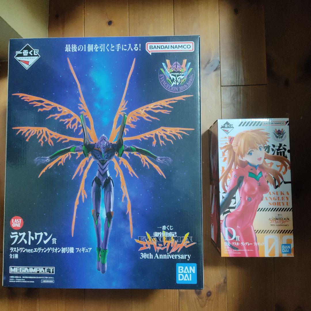 一番くじ　エヴァンゲリオン　30th ラストワン賞　D賞　フィギュア　セット