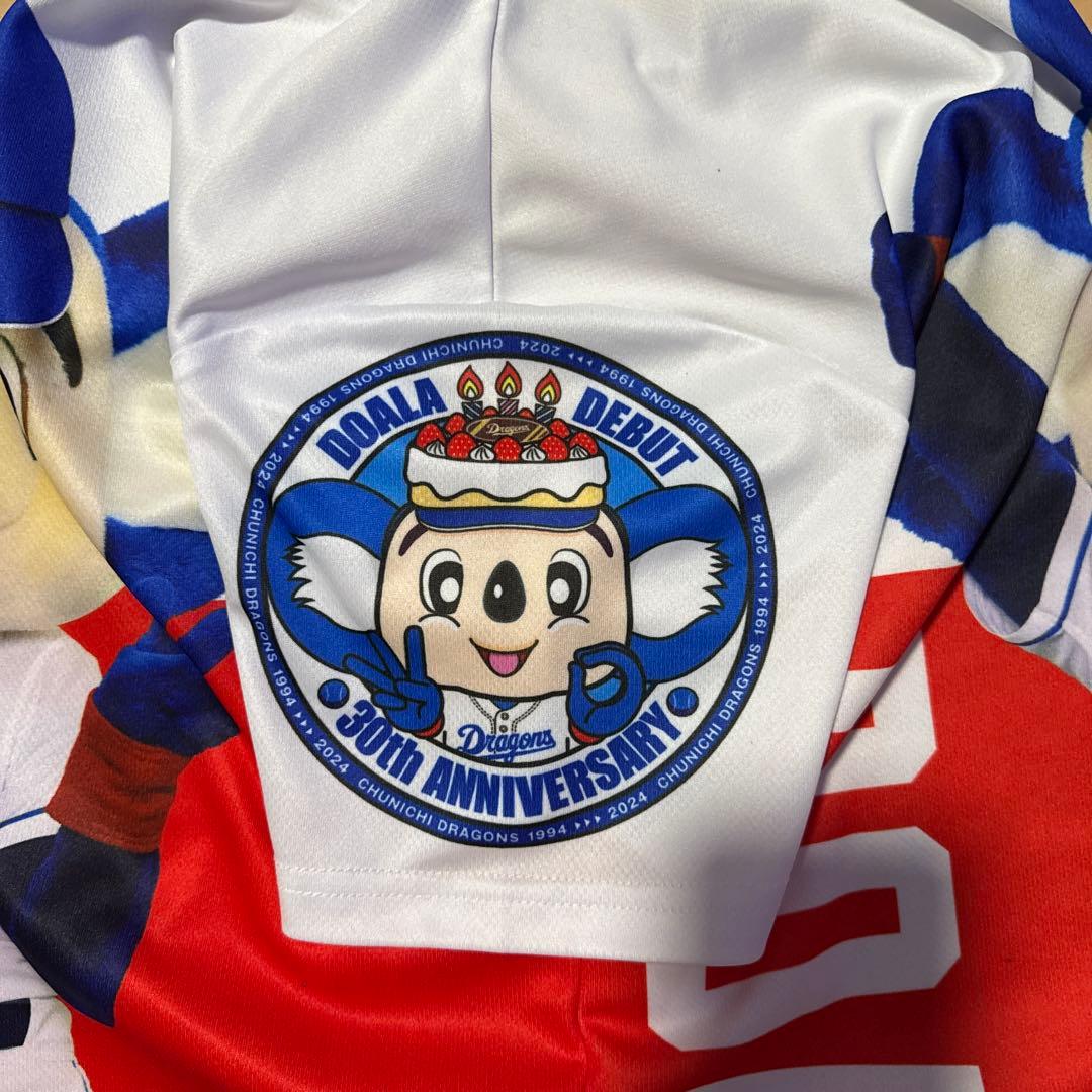 ドラゴンズ ドアラ DOALA 30周年記念Tシャツ Sサイズ - メルカリ