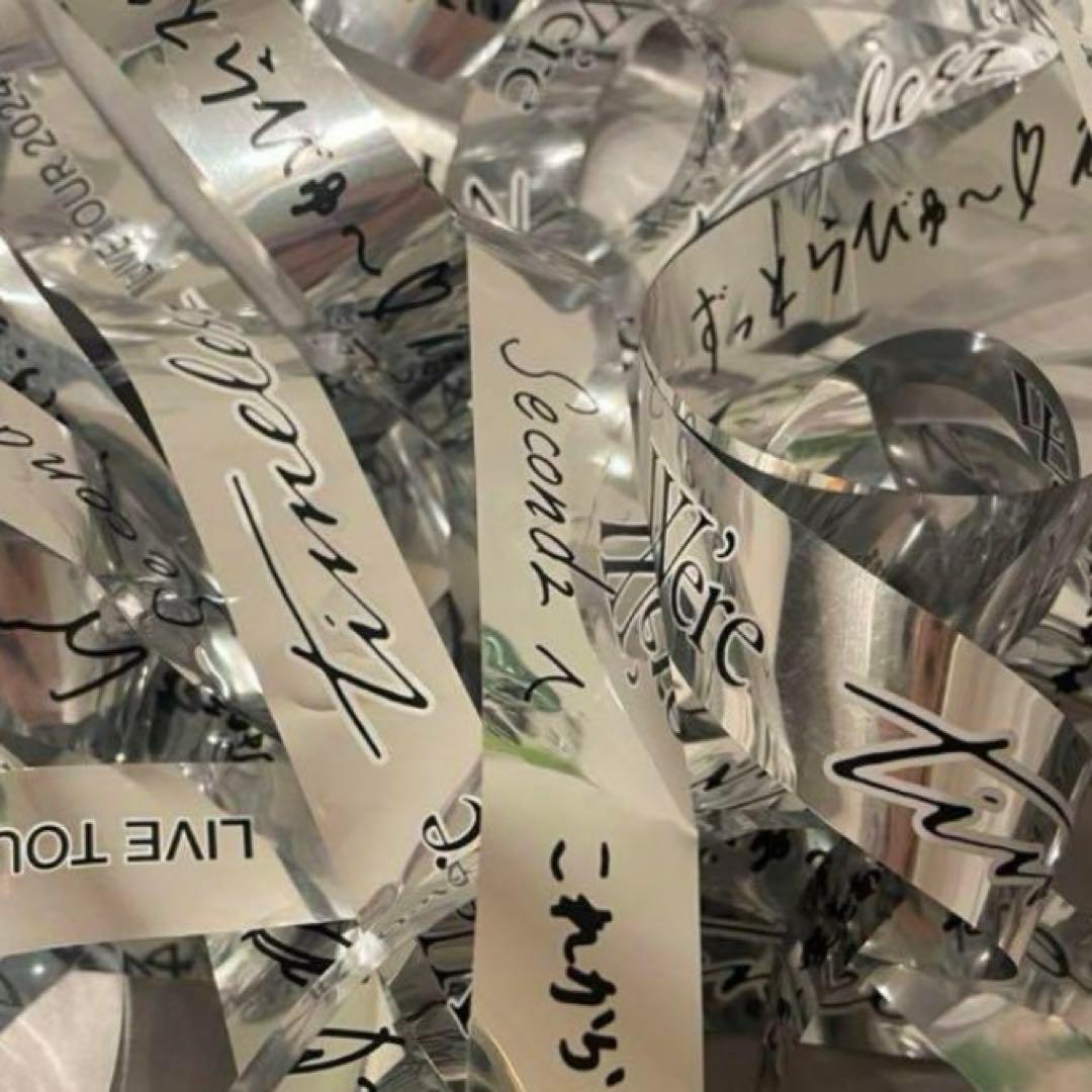 タイムレス timelesz 銀テープ 一本 - メルカリ