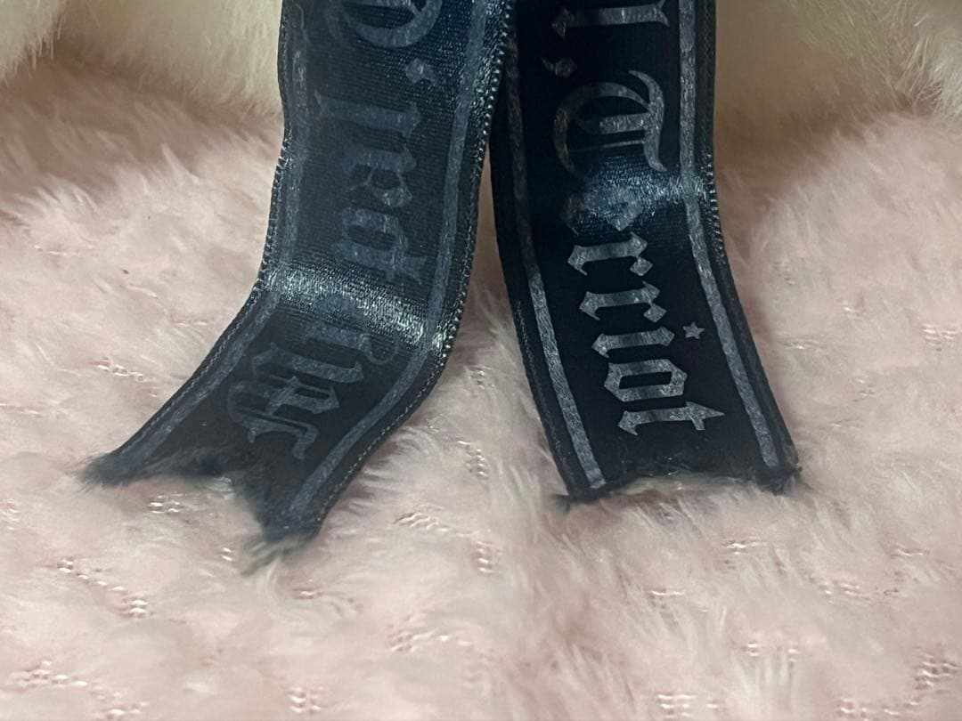 【難あり】おばけのテリオット　レトロ　ぬいぐるみ