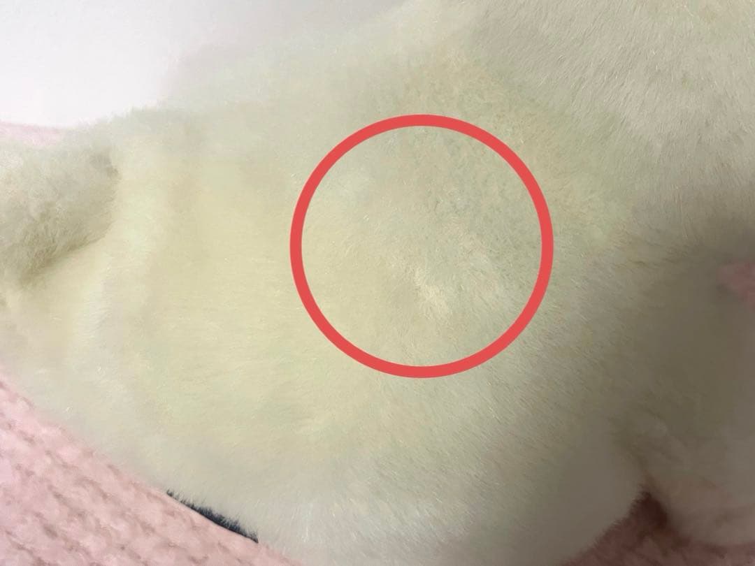 【難あり】おばけのテリオット　レトロ　ぬいぐるみ