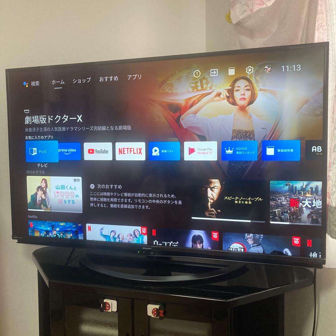 SHARP AQUOS 4T-C50AJ1✨美品✨ SHARP 4T-C50GL1 50V型液晶テレビ AQUOS 4K | ヤマダウェブコム