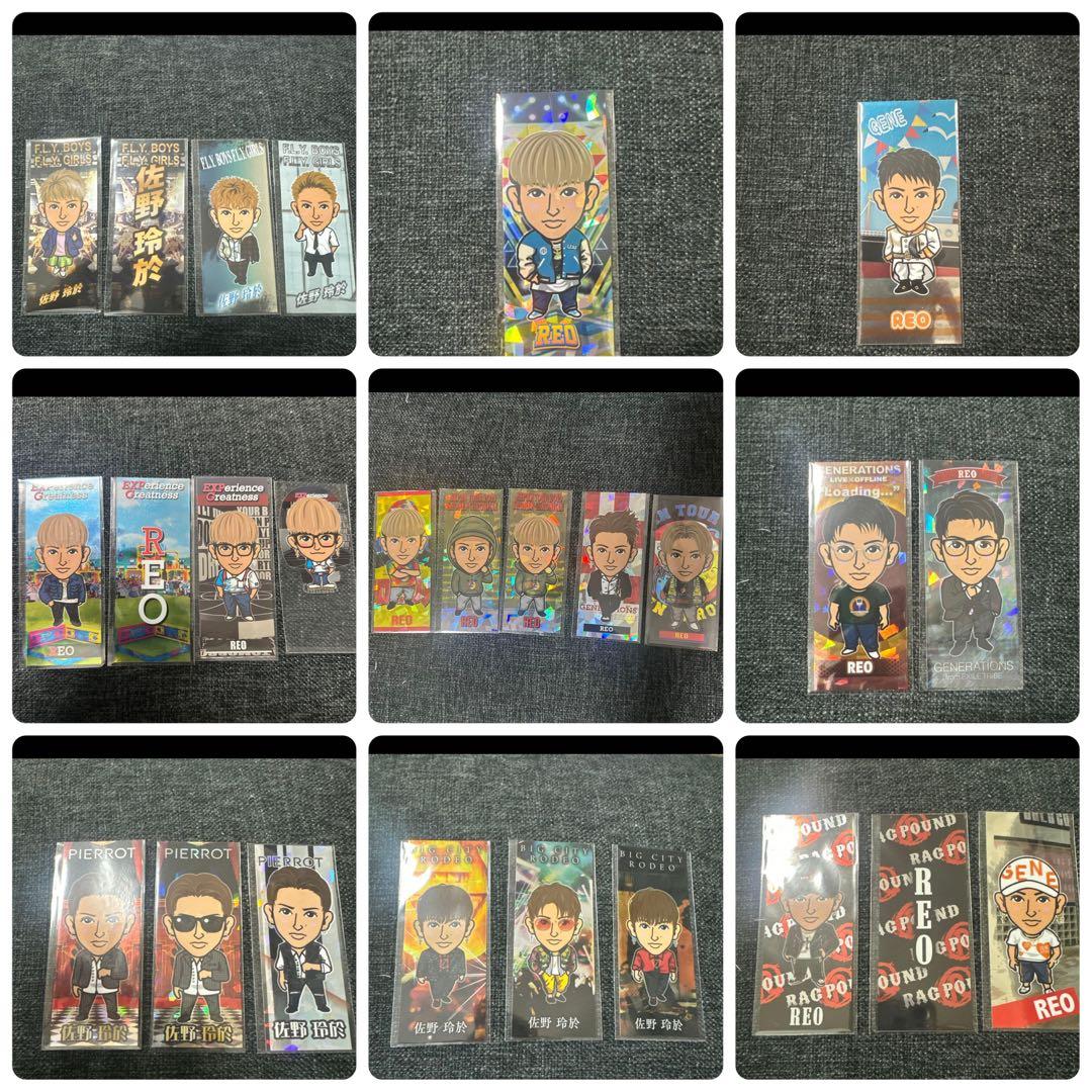 ミュージシャン kanako