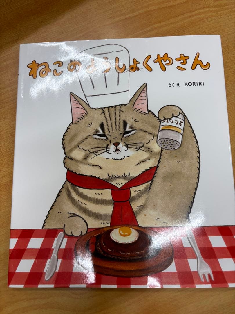 ルル（プロフィール読んでください）様 リクエスト 2点 まとめ商品