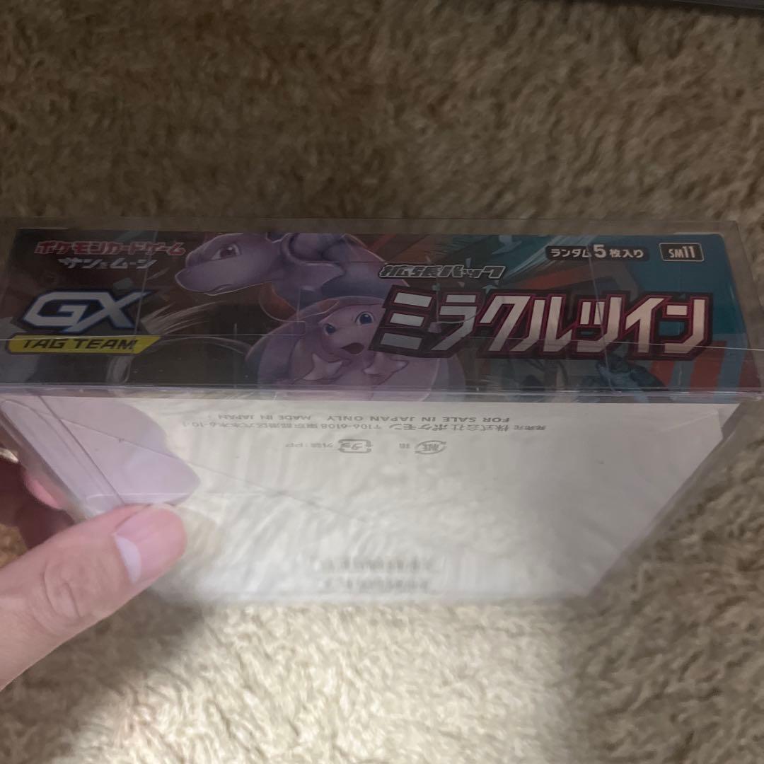 【最終値下げ シュリンク付き未開封box】ポケモンカードゲーム ミラクルツイン