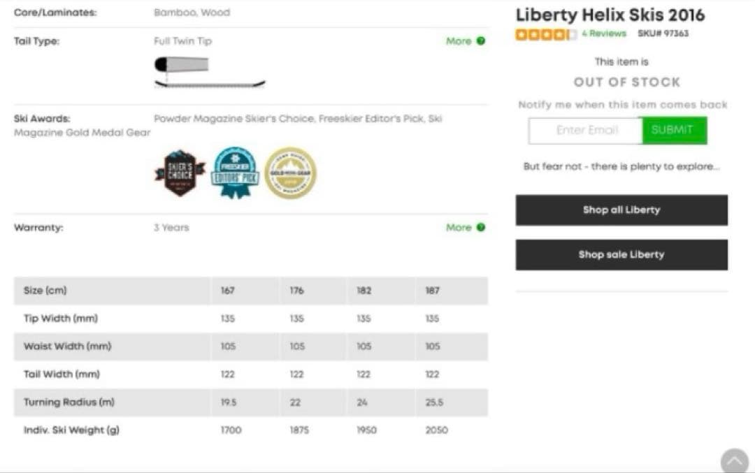 ⚠️美品TUNEUP後未使用激レアリバティーHELIX 167cmチロリアビン付