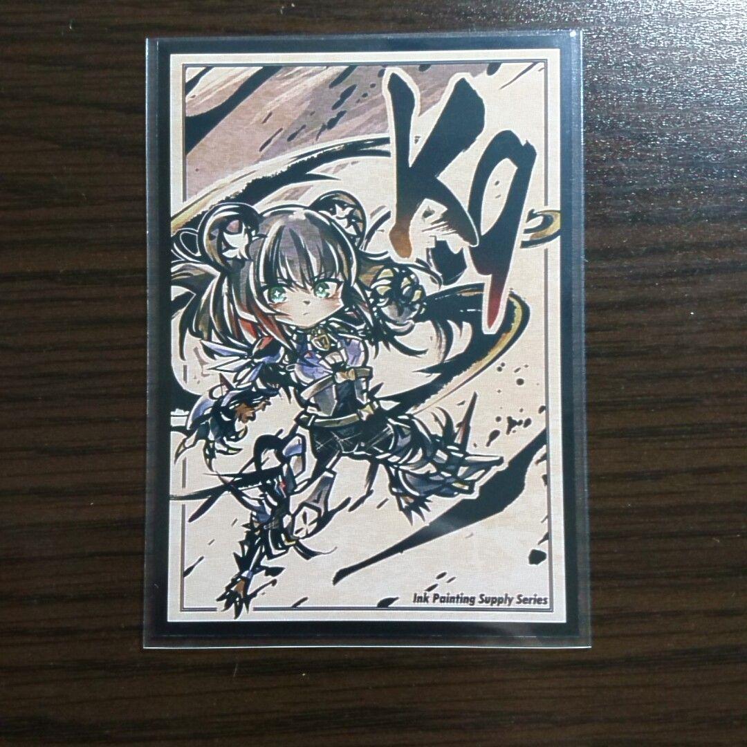 遊戯王【K9クリストロン】デッキ スリーブ付 - メルカリ