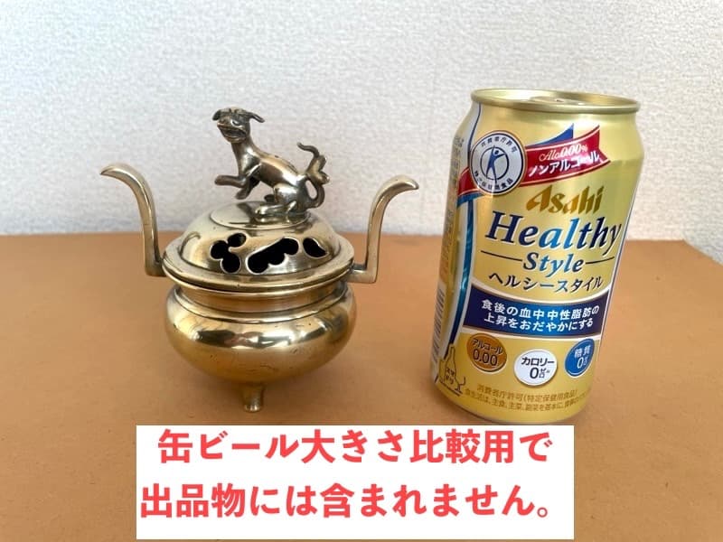 明治〜昭和初期？】真鍮製 香炉 獅子摘み 立ち耳 三本脚 - メルカリ